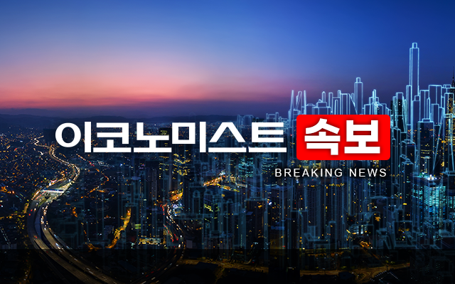 연합) 우주항공청, 누리호 5차 발사 상세결과 발표