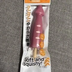 일본에서 핫한 다이소 말랑이 장난감