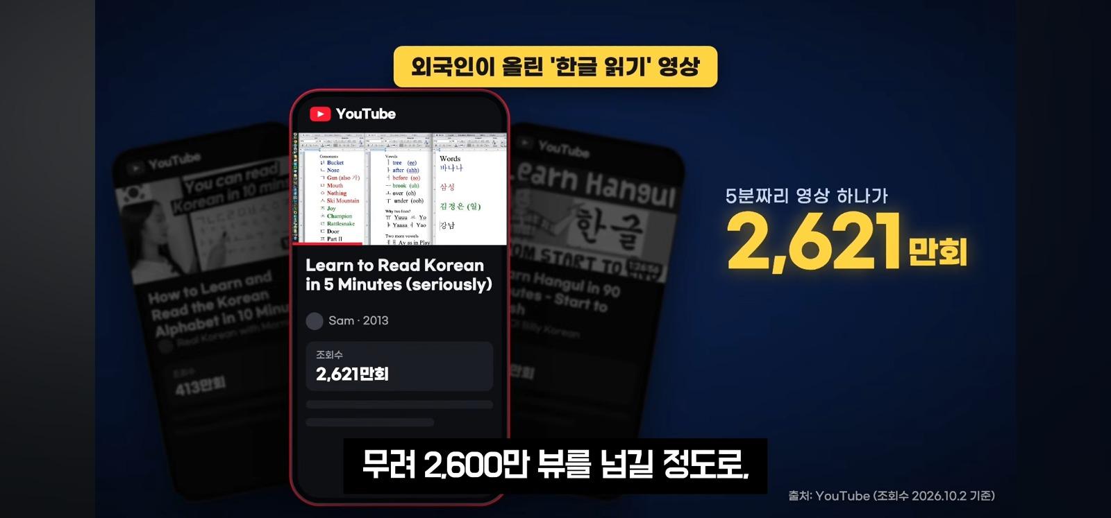 포장지에 한글 좀 넣어주세요