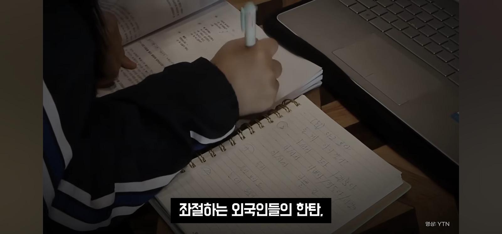 포장지에 한글 좀 넣어주세요