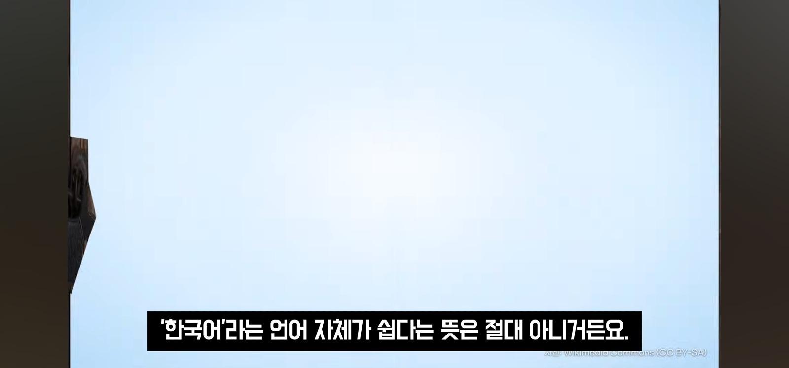 포장지에 한글 좀 넣어주세요