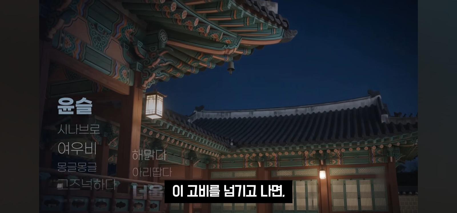 포장지에 한글 좀 넣어주세요