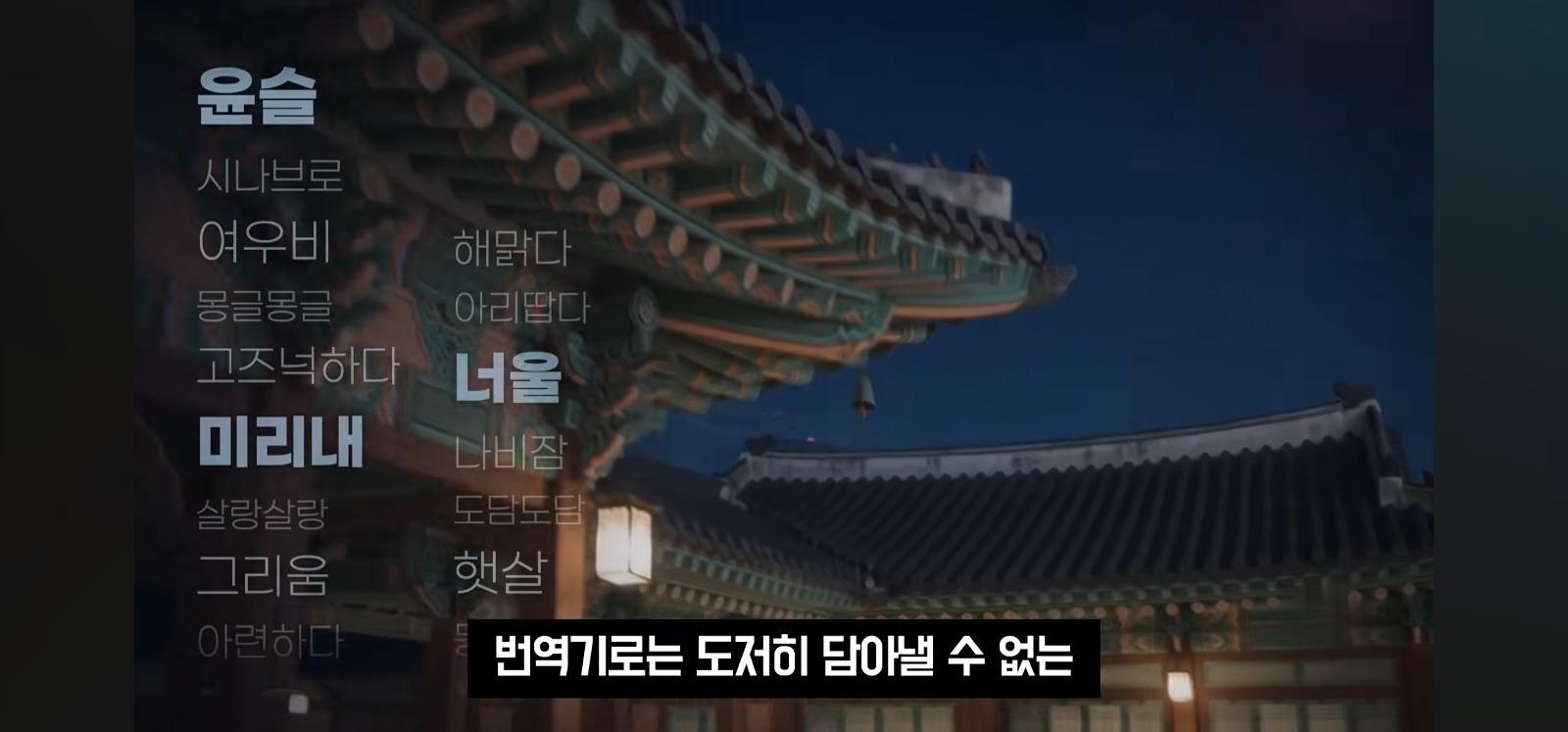포장지에 한글 좀 넣어주세요
