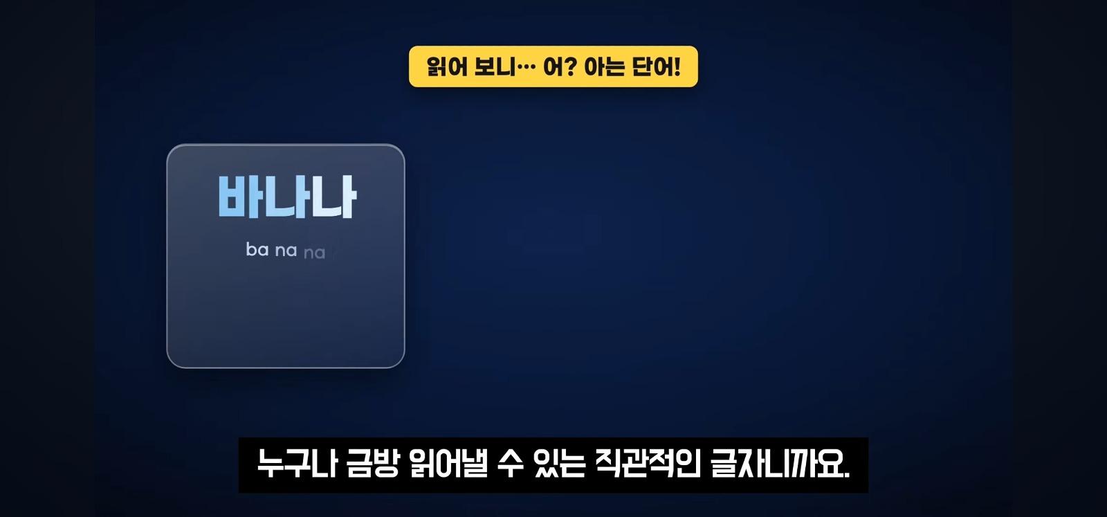 포장지에 한글 좀 넣어주세요