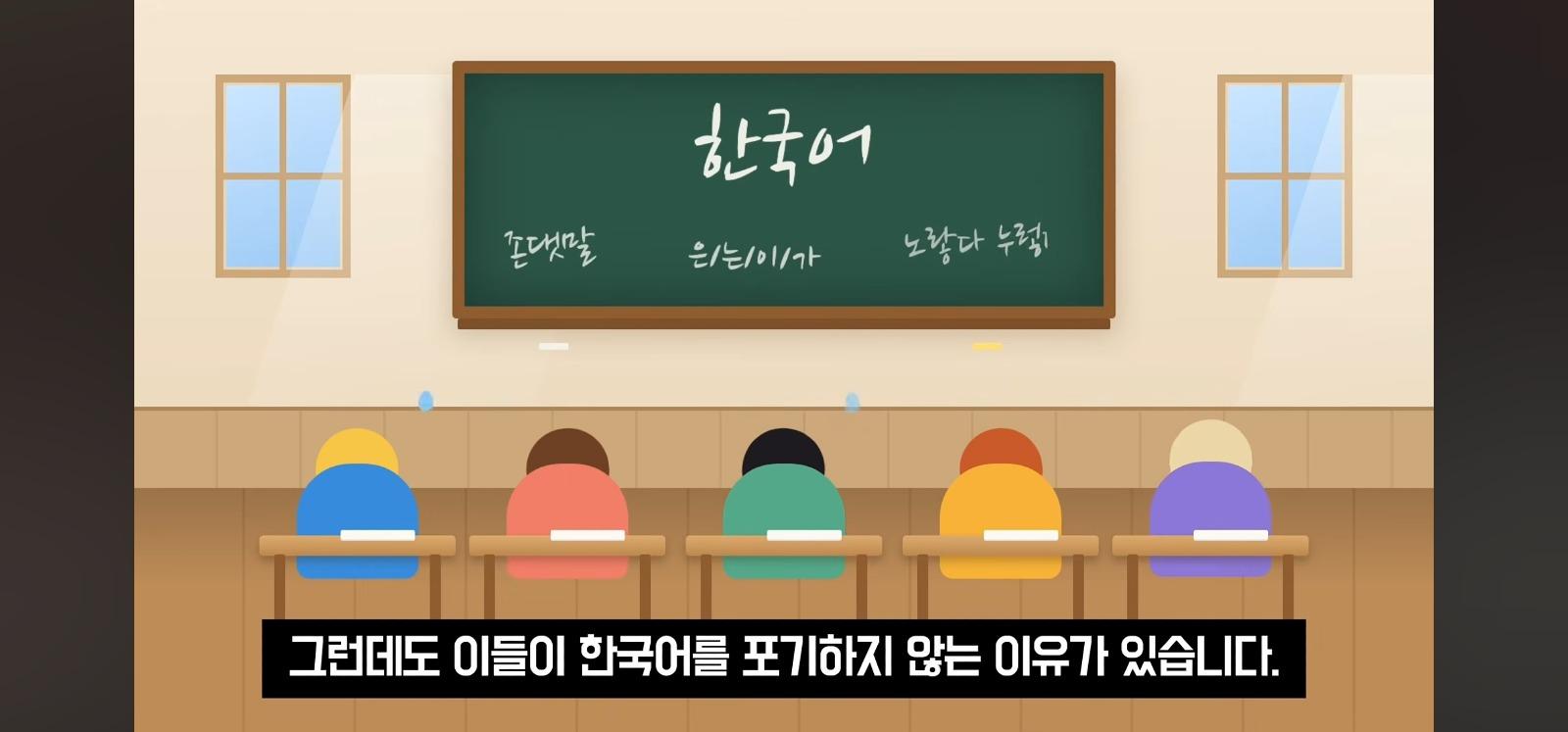 포장지에 한글 좀 넣어주세요