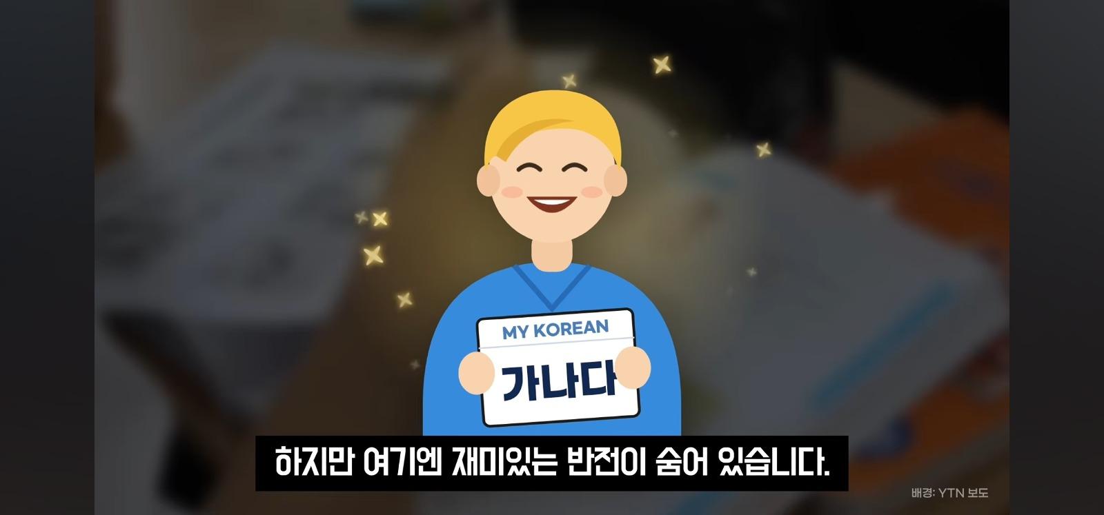 포장지에 한글 좀 넣어주세요