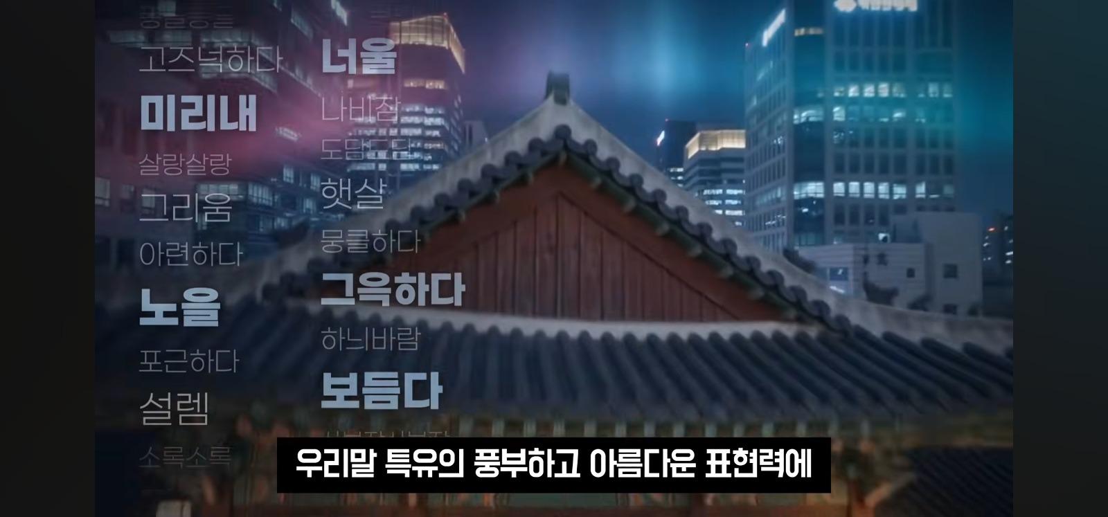 포장지에 한글 좀 넣어주세요
