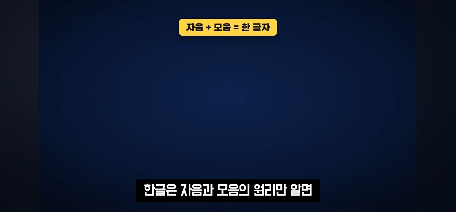 포장지에 한글 좀 넣어주세요