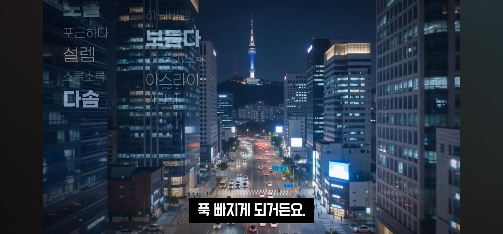 포장지에 한글 좀 넣어주세요