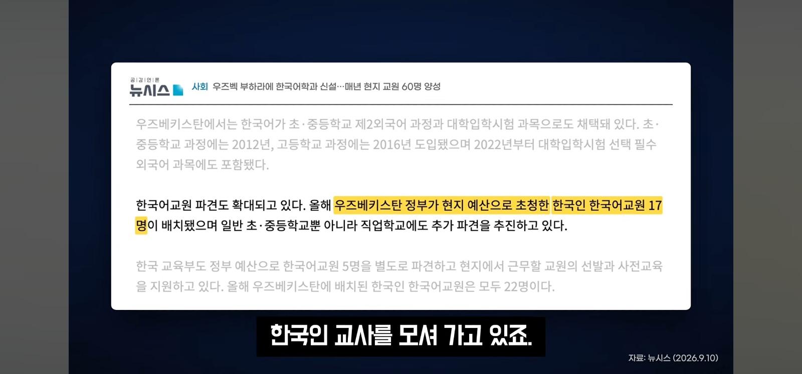 포장지에 한글 좀 넣어주세요
