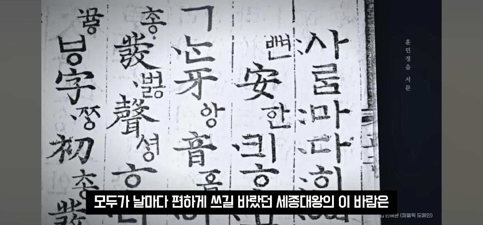 포장지에 한글 좀 넣어주세요