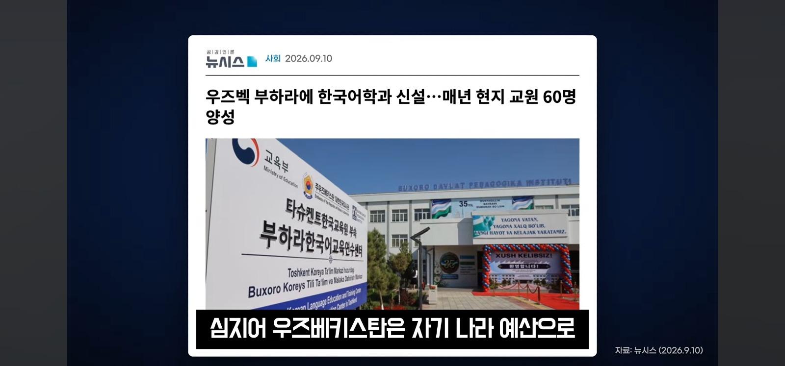 포장지에 한글 좀 넣어주세요