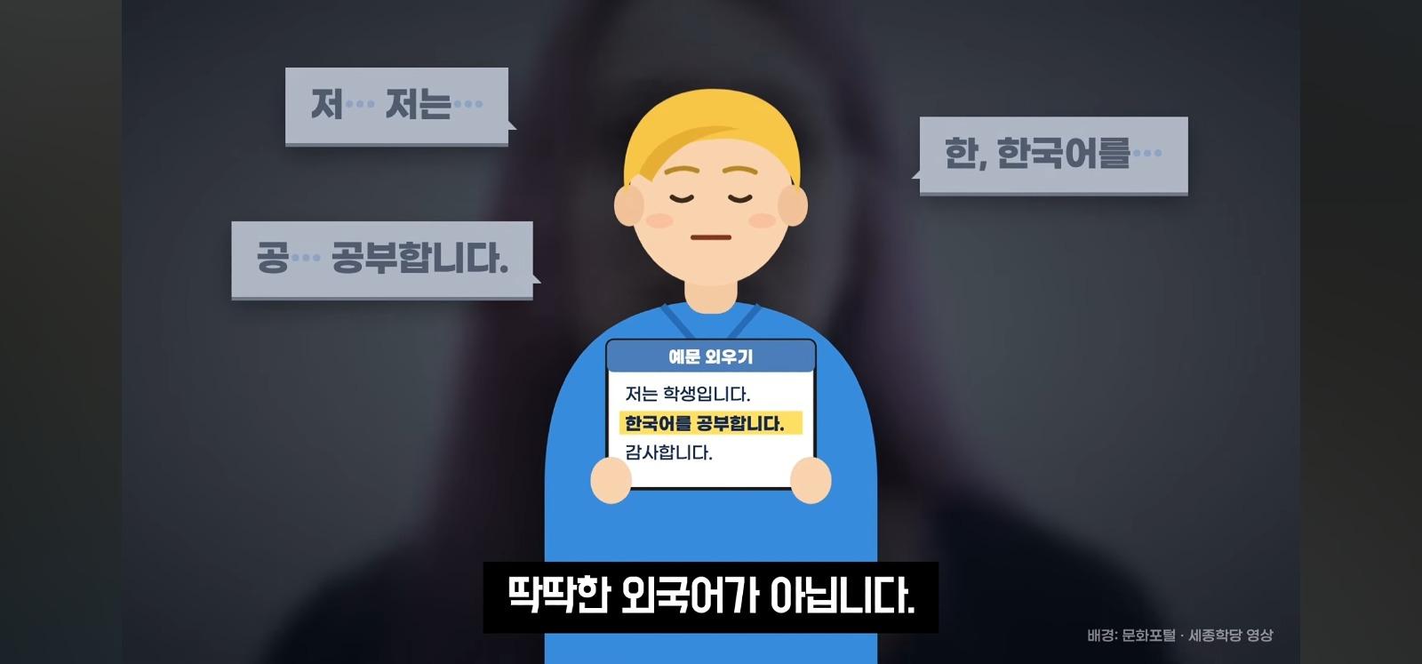 포장지에 한글 좀 넣어주세요