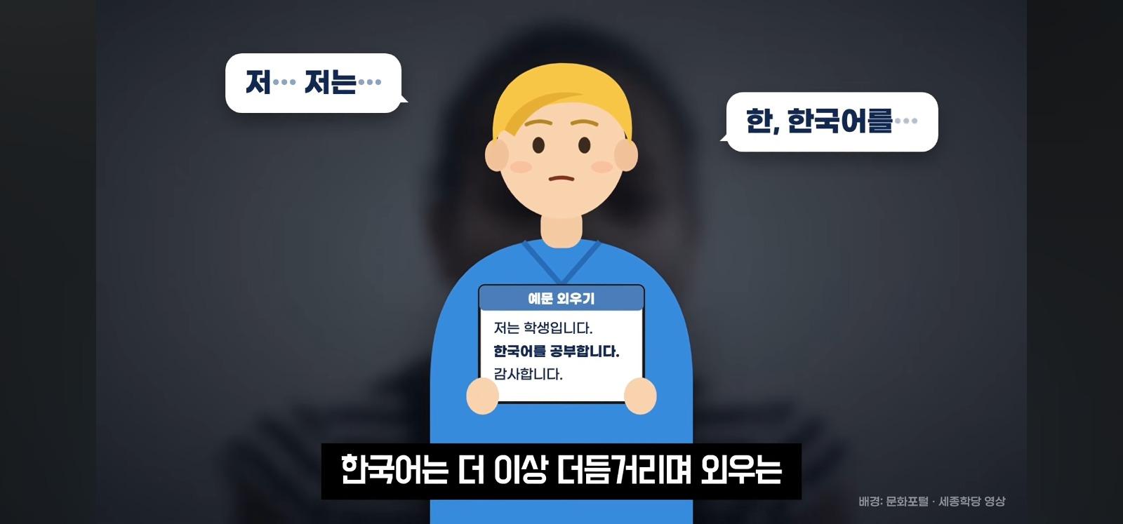 포장지에 한글 좀 넣어주세요