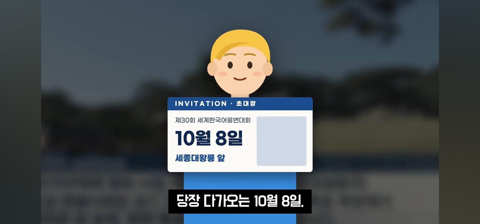포장지에 한글 좀 넣어주세요
