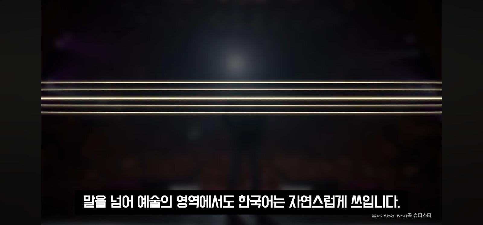 포장지에 한글 좀 넣어주세요