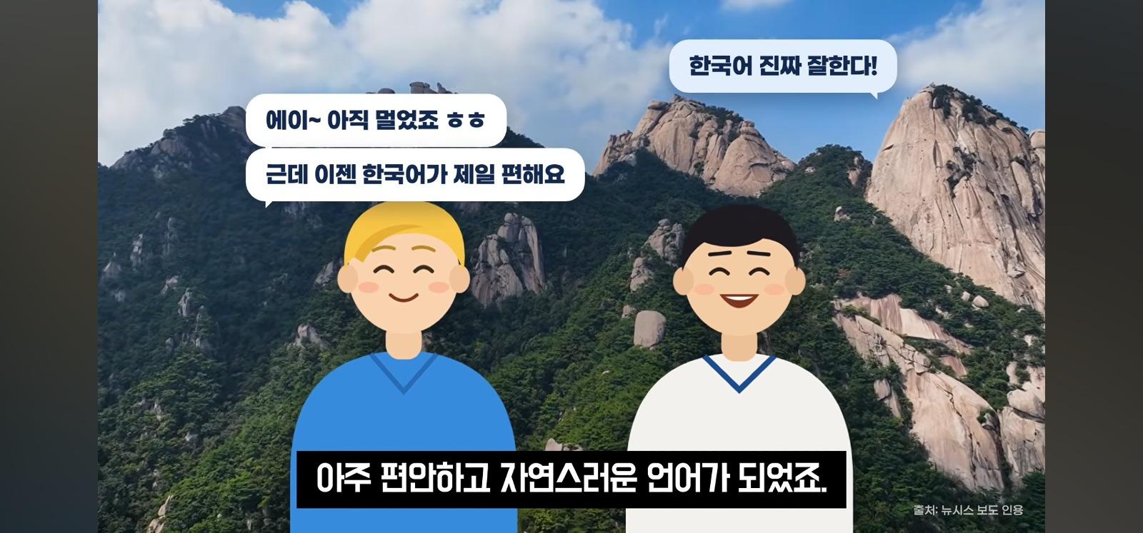 포장지에 한글 좀 넣어주세요