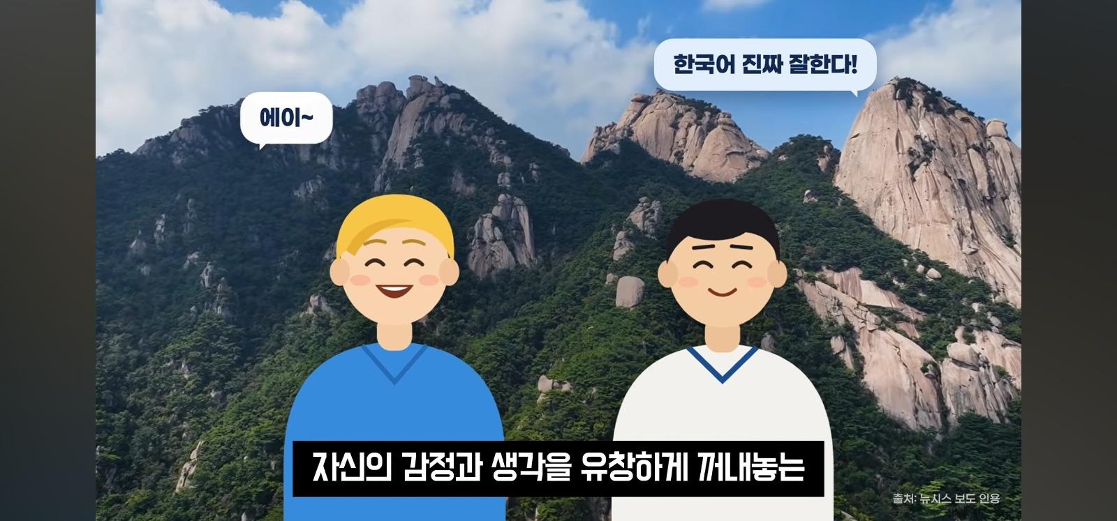 포장지에 한글 좀 넣어주세요