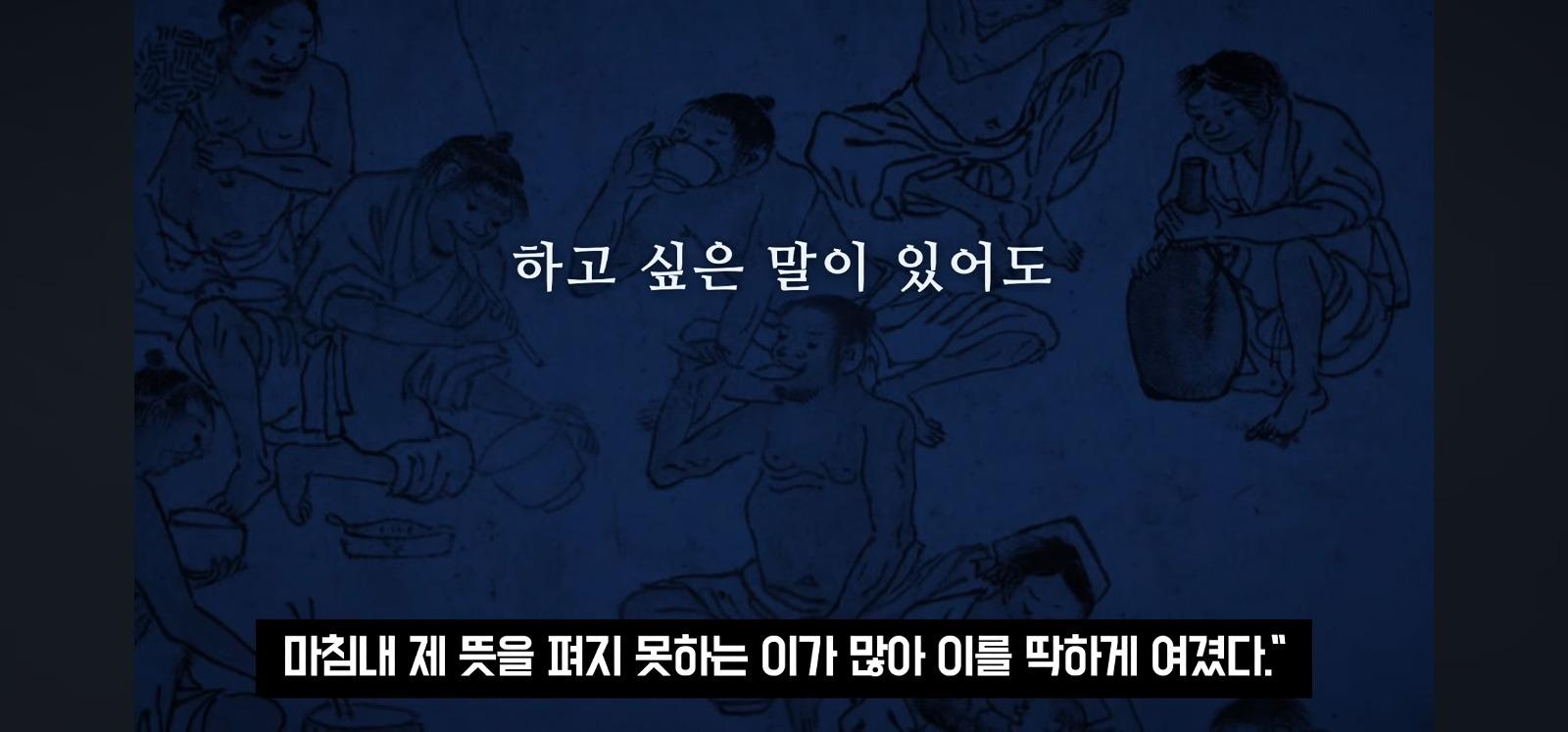 포장지에 한글 좀 넣어주세요