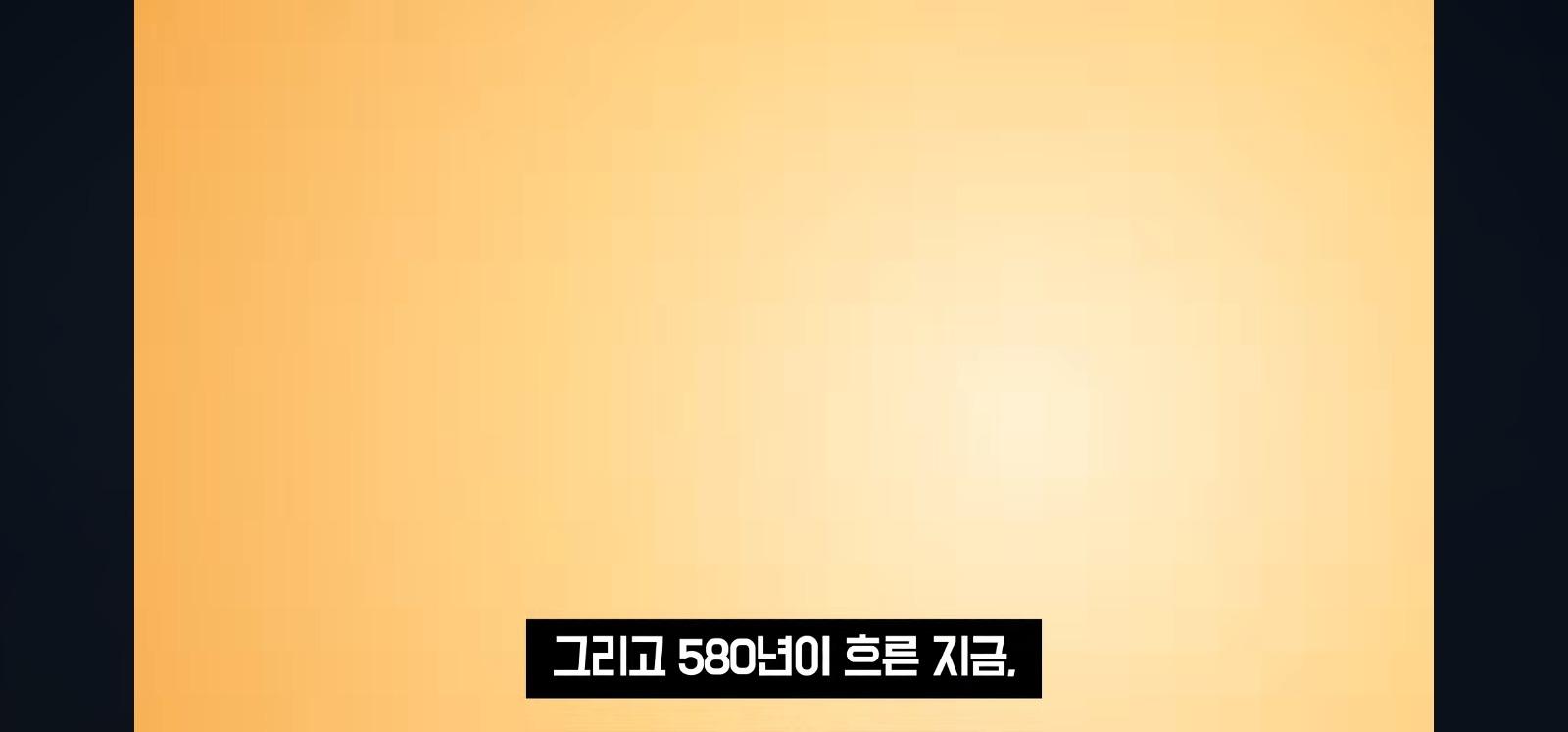 포장지에 한글 좀 넣어주세요