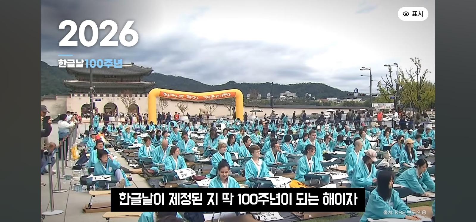 포장지에 한글 좀 넣어주세요