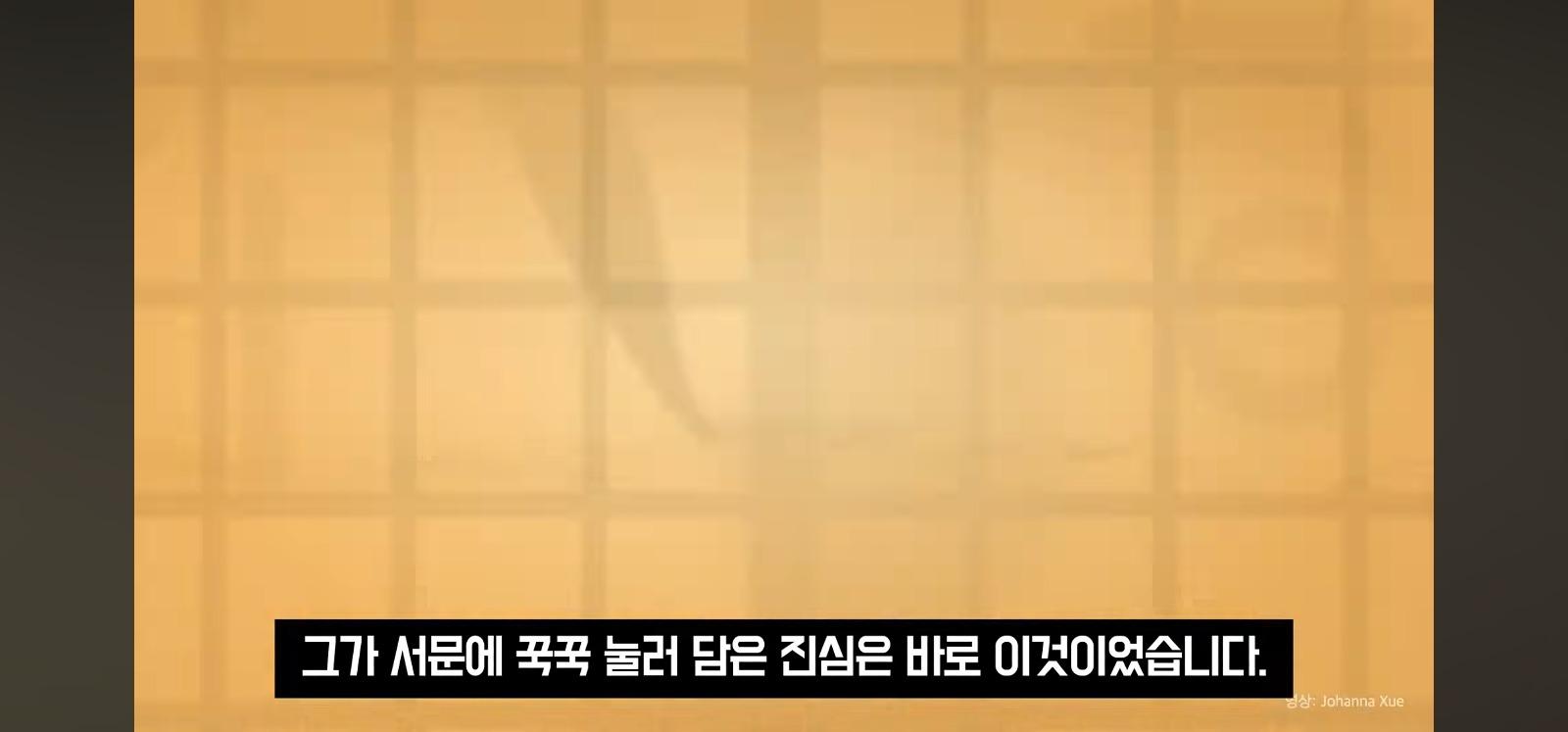 포장지에 한글 좀 넣어주세요