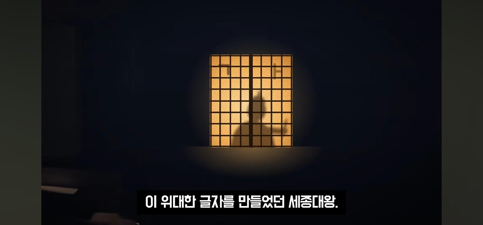 포장지에 한글 좀 넣어주세요