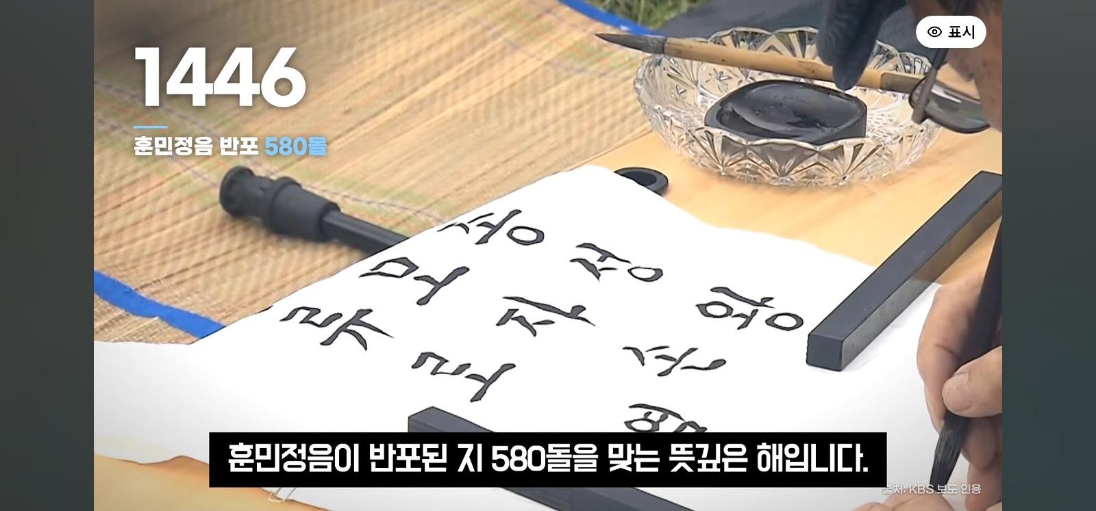 포장지에 한글 좀 넣어주세요