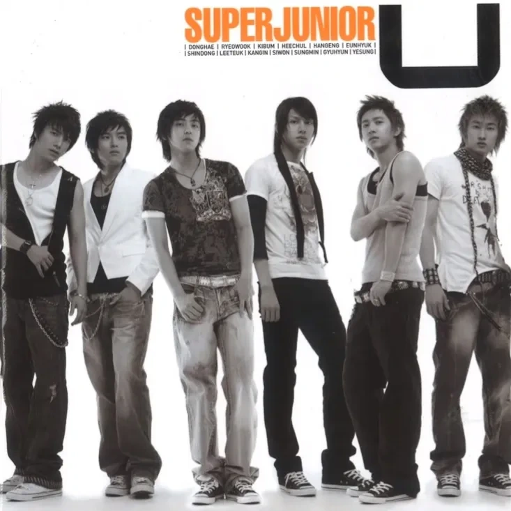 슈퍼주니어 - U (2006)