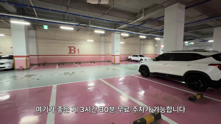 무인 24시 무한리필 고기집