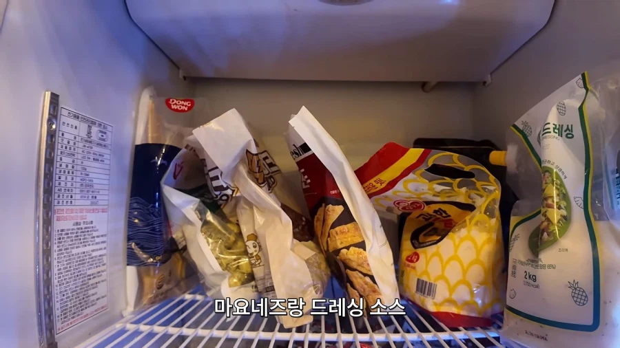 무인 24시 무한리필 고기집