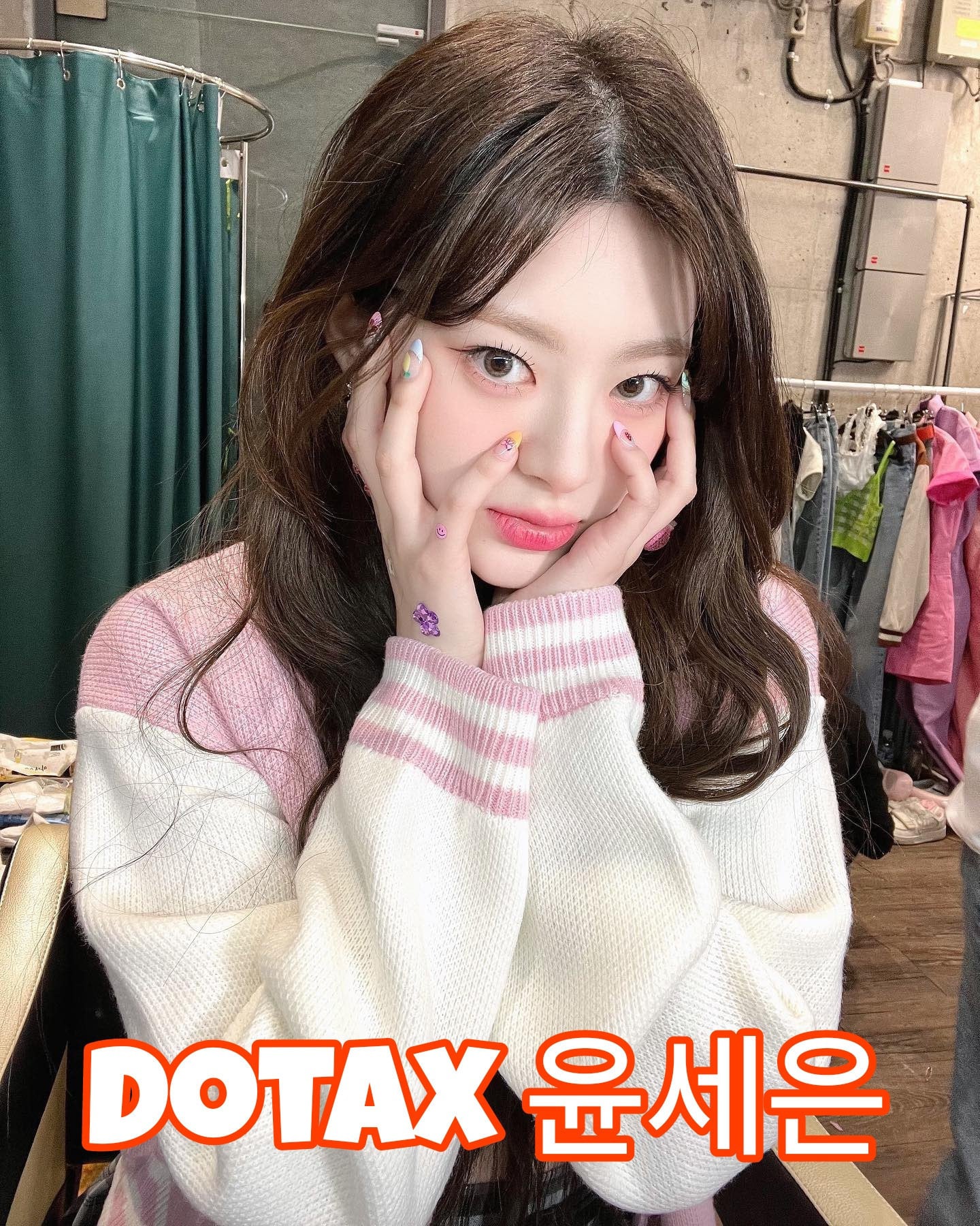 셋 중에서 누가 가장 힘들까?.jpg