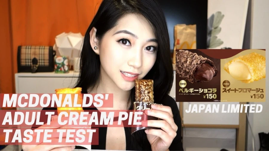 일본 맥도날드 신제품이 미국에서 난리난 이유