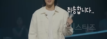 자기소개부터 3번 절었는데 우승후보 언급 제일 많이 됐었던