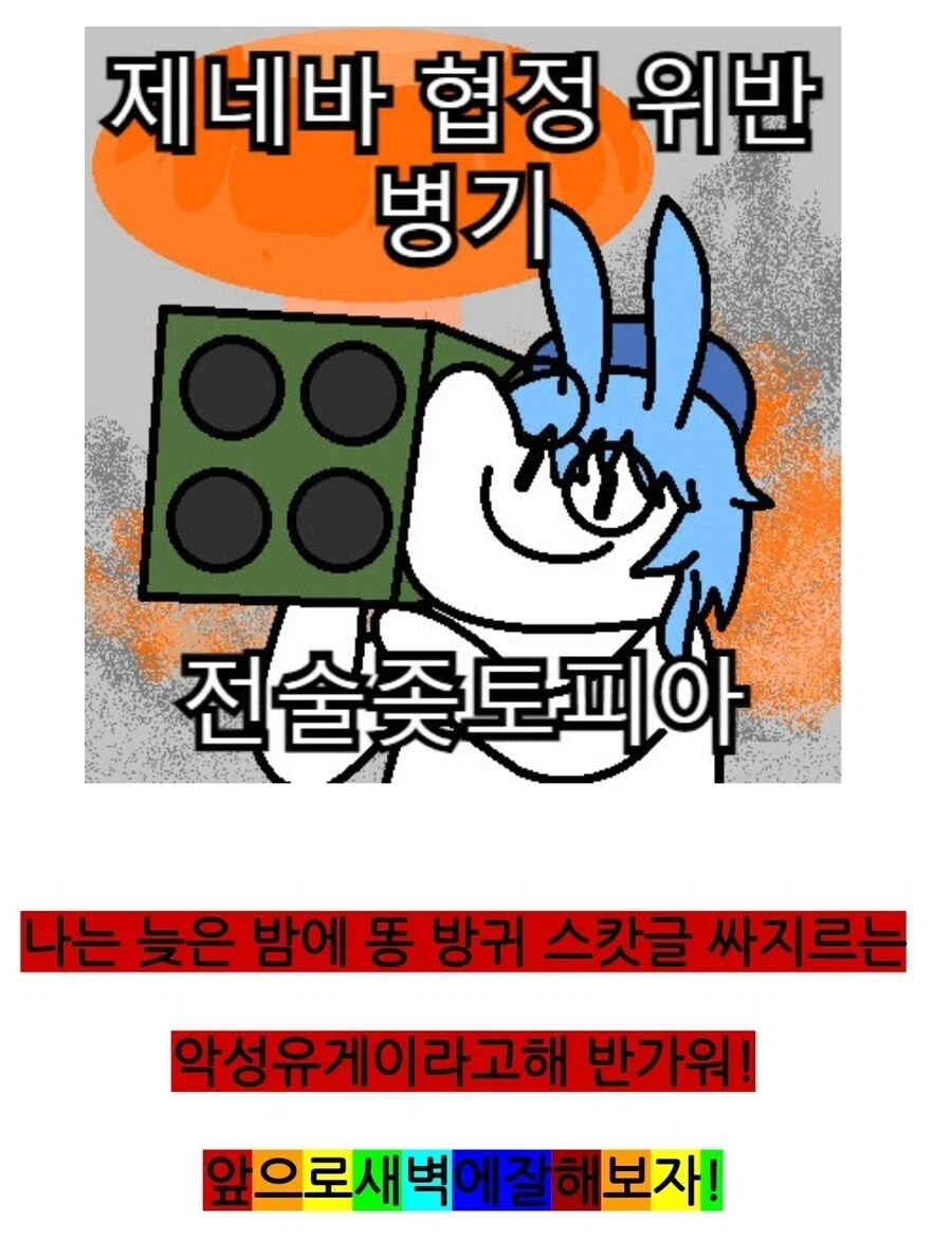 난 절대 치매 걸리면 안되겠다