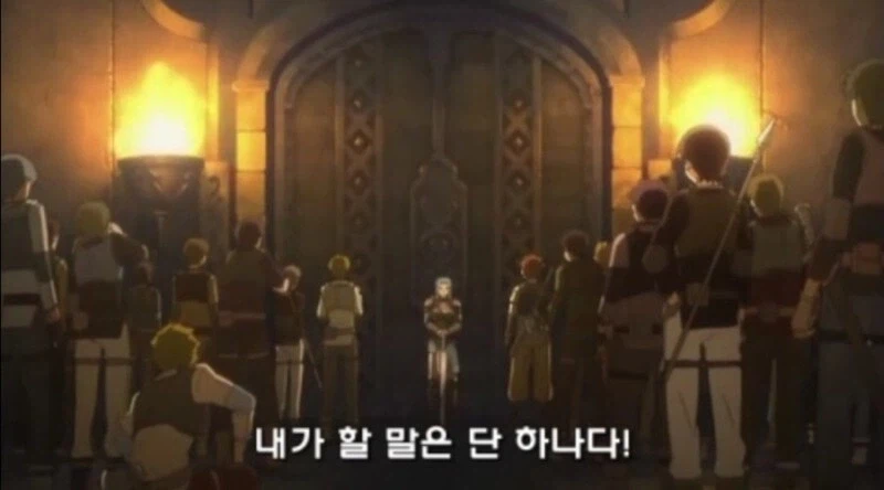 게임 파티플레이에서 중요한거