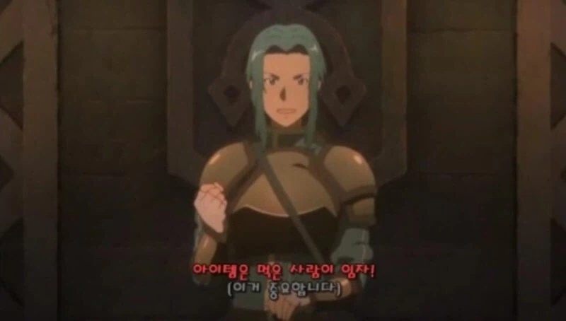 게임 파티플레이에서 중요한거