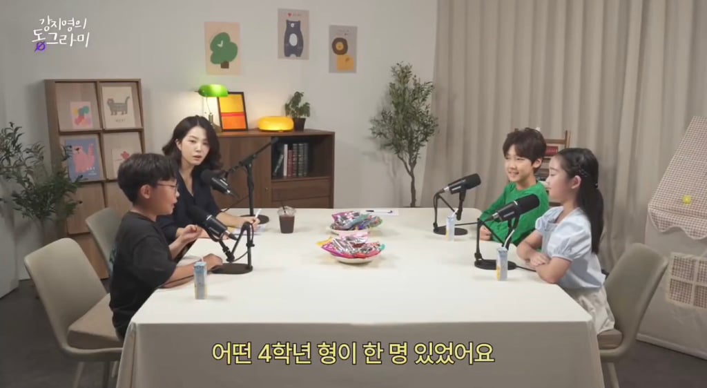 요즘 초등학생들이 많이 한다는 재테크..jpg