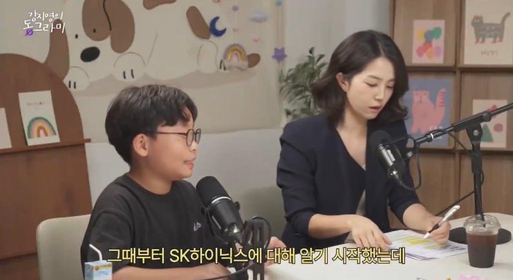 요즘 초등학생들이 많이 한다는 재테크..jpg