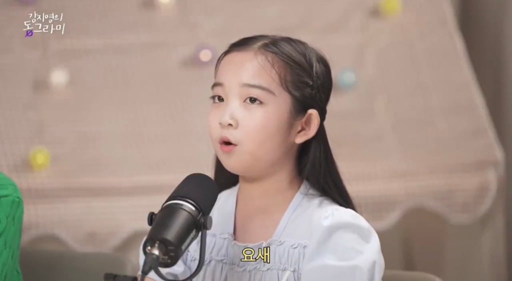 요즘 초등학생들이 많이 한다는 재테크..jpg