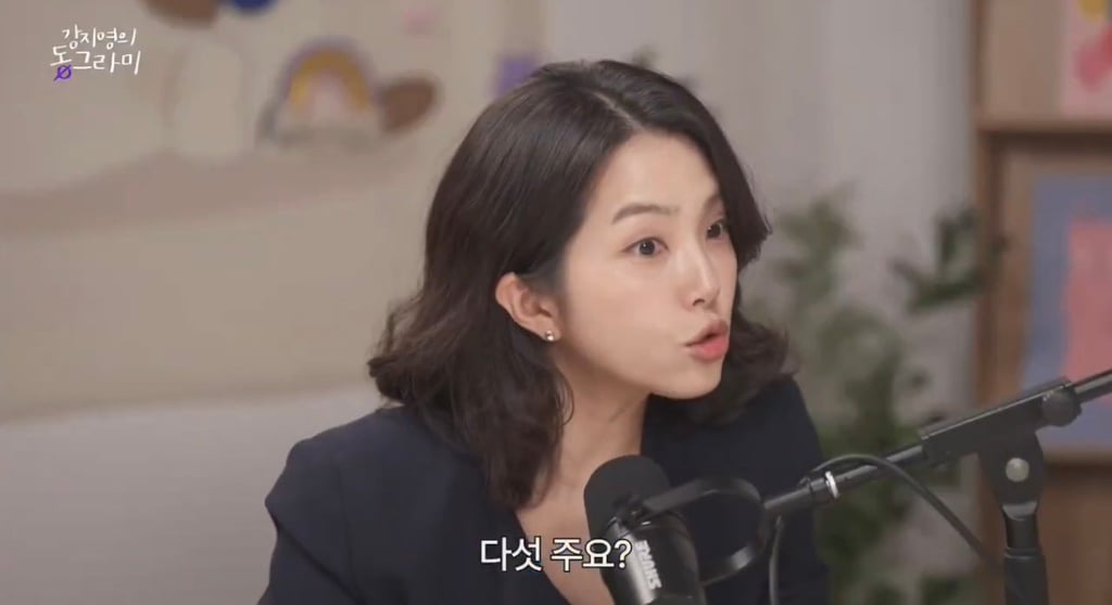 요즘 초등학생들이 많이 한다는 재테크..jpg