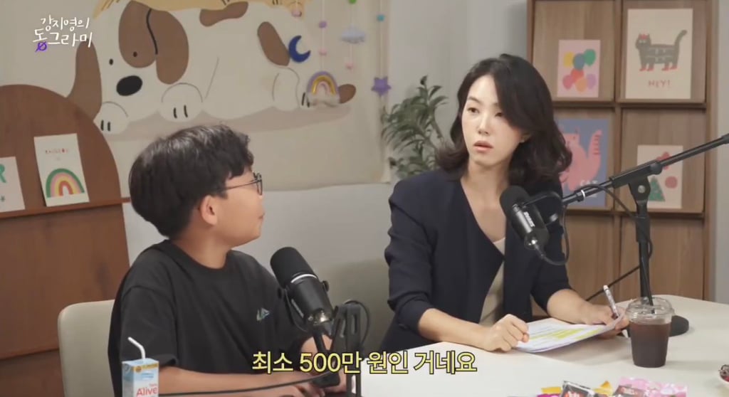 요즘 초등학생들이 많이 한다는 재테크..jpg