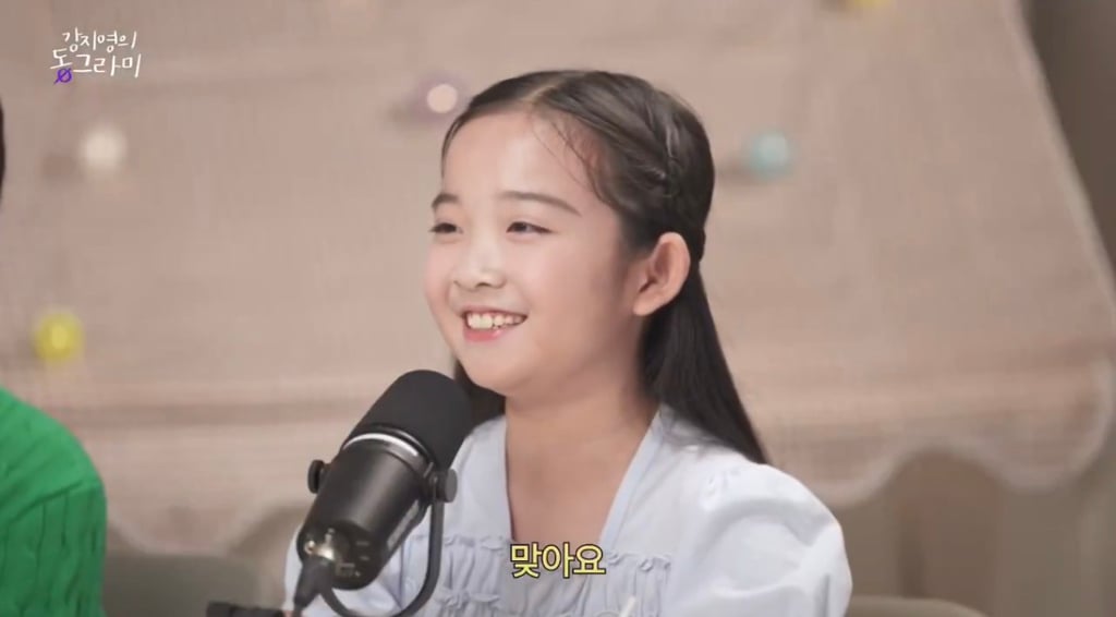 요즘 초등학생들이 많이 한다는 재테크..jpg