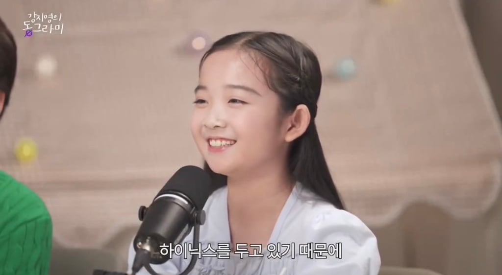 요즘 초등학생들이 많이 한다는 재테크..jpg