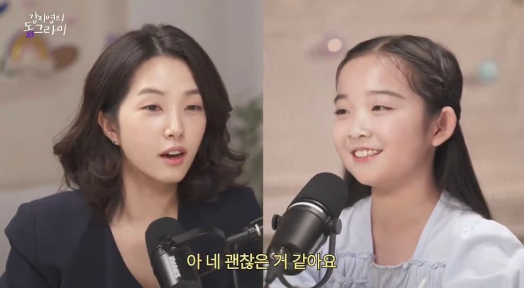 요즘 초등학생들이 많이 한다는 재테크..jpg