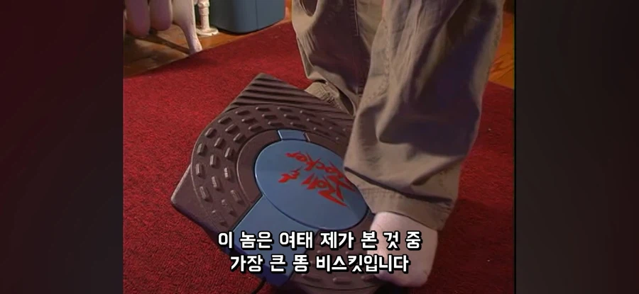 NES용 주변기기 중 제대로 안 돌아가는 물건