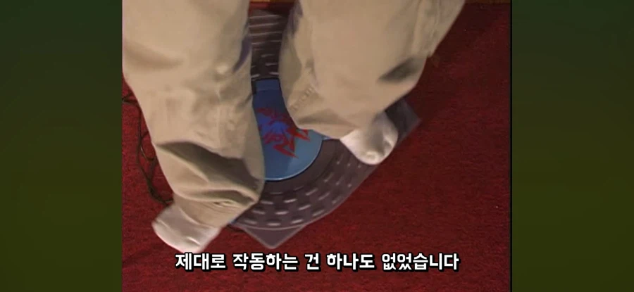NES용 주변기기 중 제대로 안 돌아가는 물건