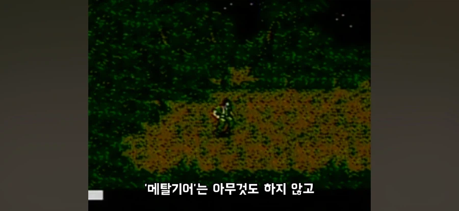 NES용 주변기기 중 제대로 안 돌아가는 물건