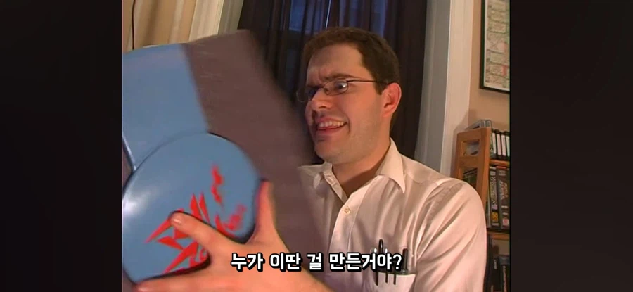 NES용 주변기기 중 제대로 안 돌아가는 물건