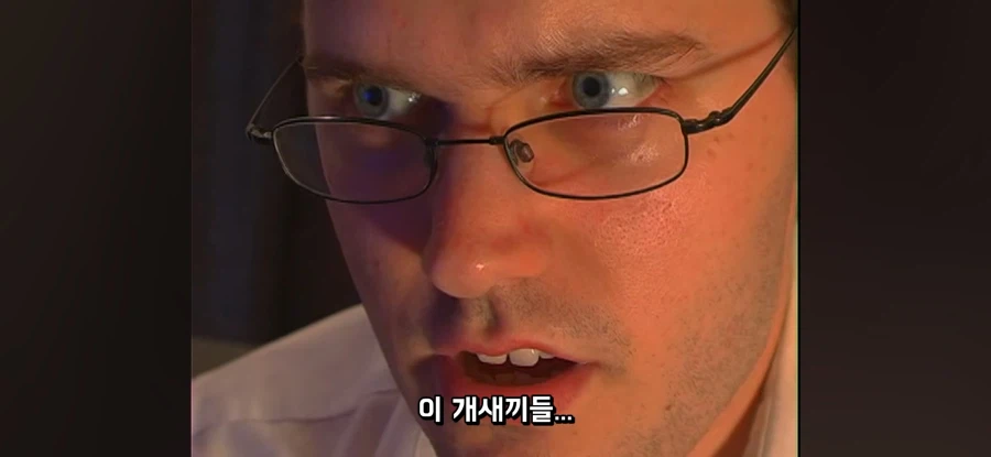 NES용 주변기기 중 제대로 안 돌아가는 물건
